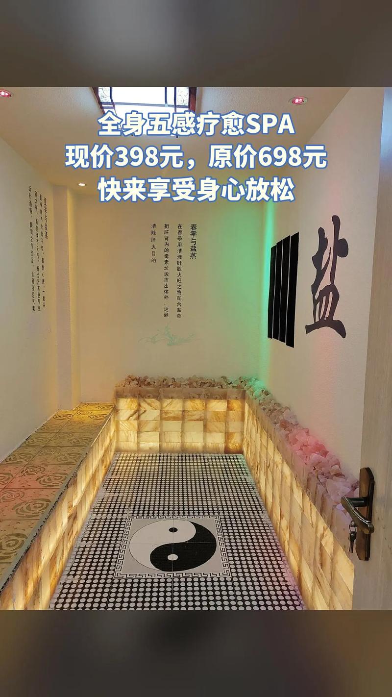 茶室工作室