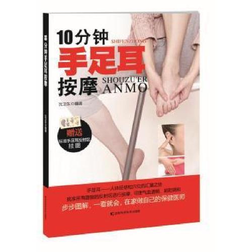 茶室工作室