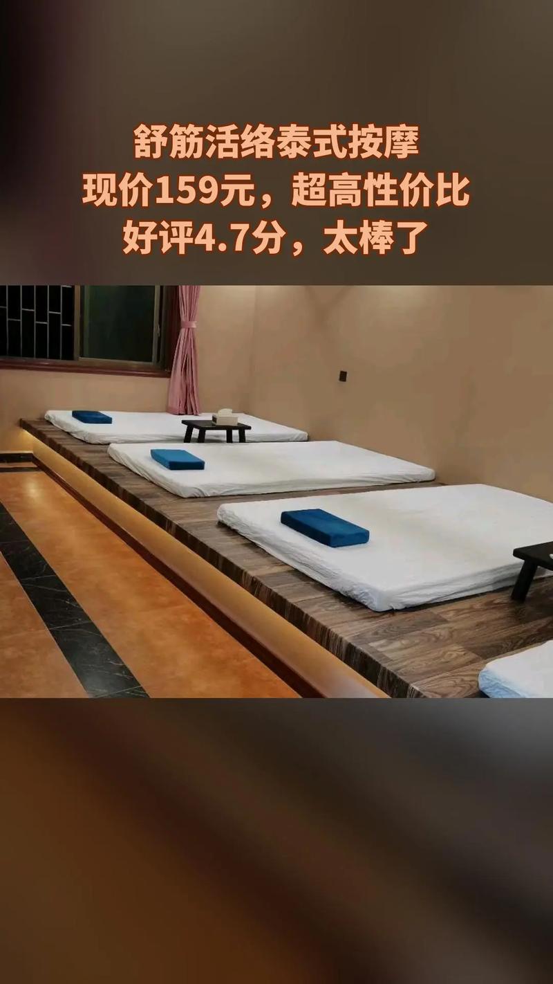 茶艺工作室