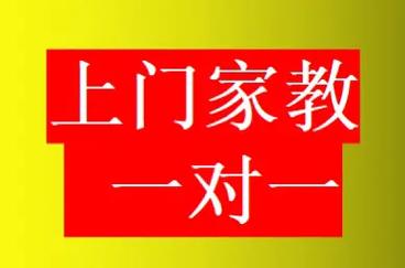 茶室工作室